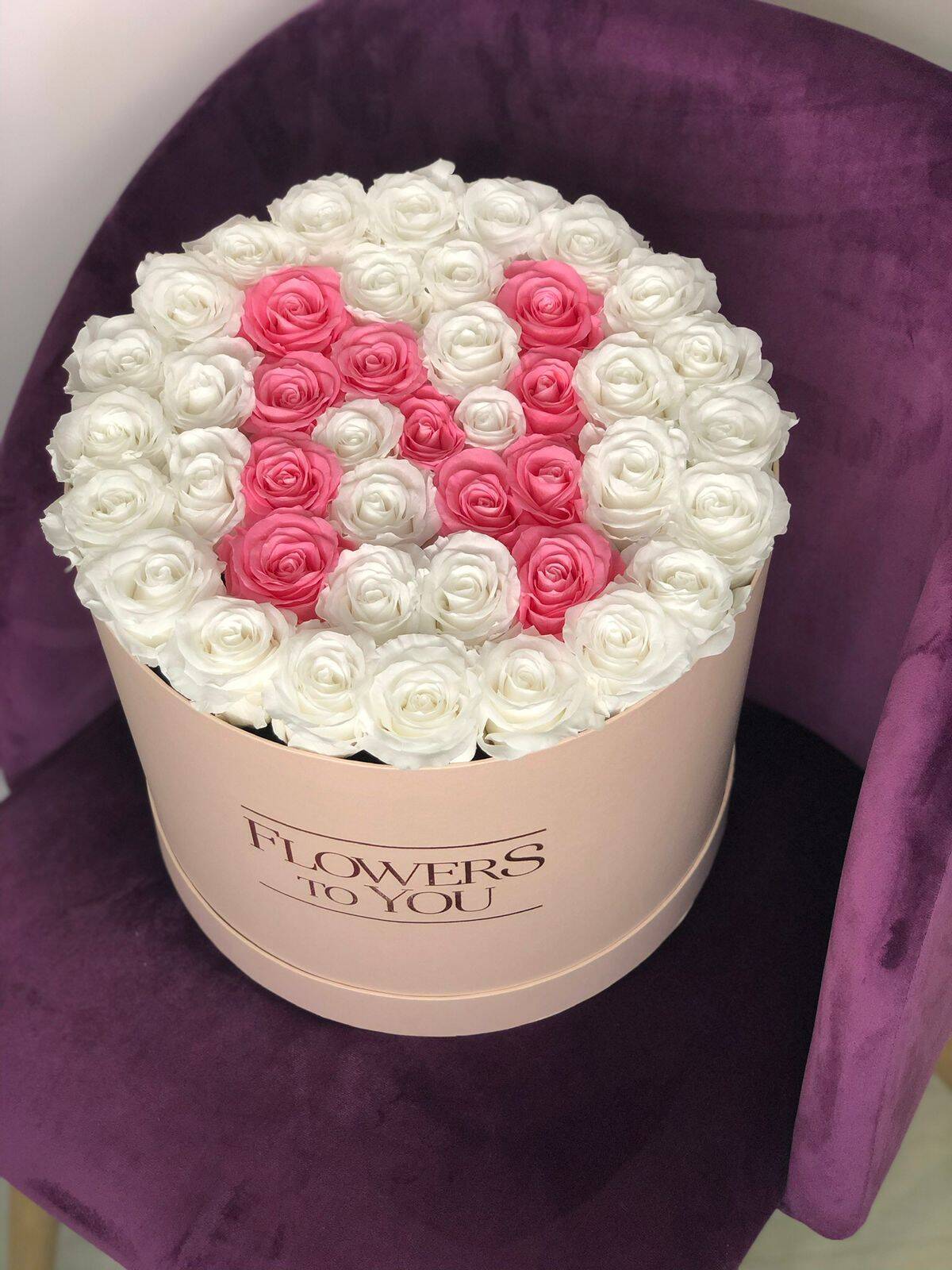 Flower Box XL Personalizado - Letra - Imagem 2